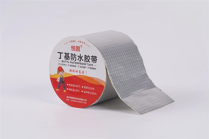 Self-adhesive Aluminum Foil Butyl Tape